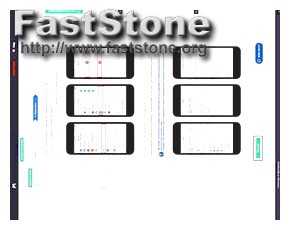 Zeal Spy App for Android